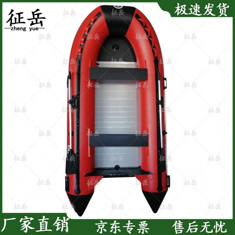 Zhengyue Inflatable Flood Rescue Raft