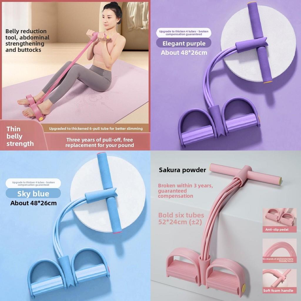 Treinador de Resistência para Pernas em PVC com Pedal para Fitness em Casa e Tonificação Abdominal