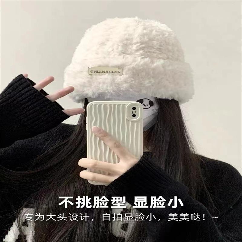 Wool Hat Autumn and Winter Women's Versatile Knitted Bag Head Shows a Small Face and Keeps Warm, White Plush Plush Cold Hat Big Head Circumference