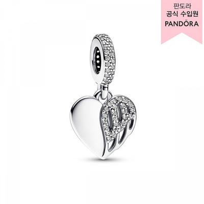 Colgante Charm Ángel Corazón 792646c01
