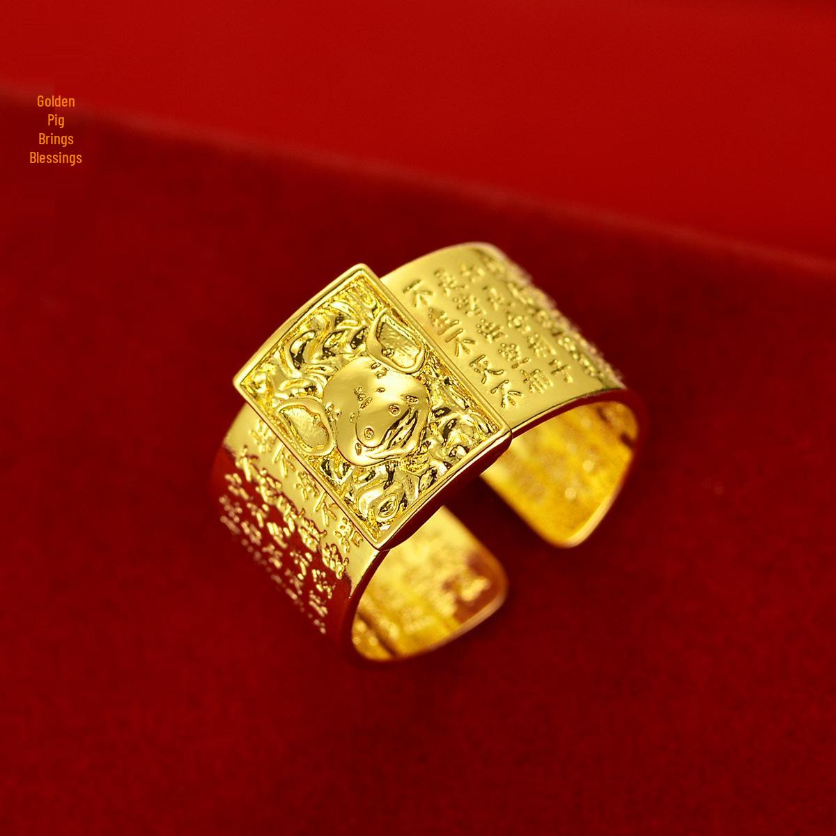 

Кольцо-оберег с китайским зодиаком из золотого песка с мантрой из шести слогов и Сутрой Сердца - Мужское регулируемое кольцо