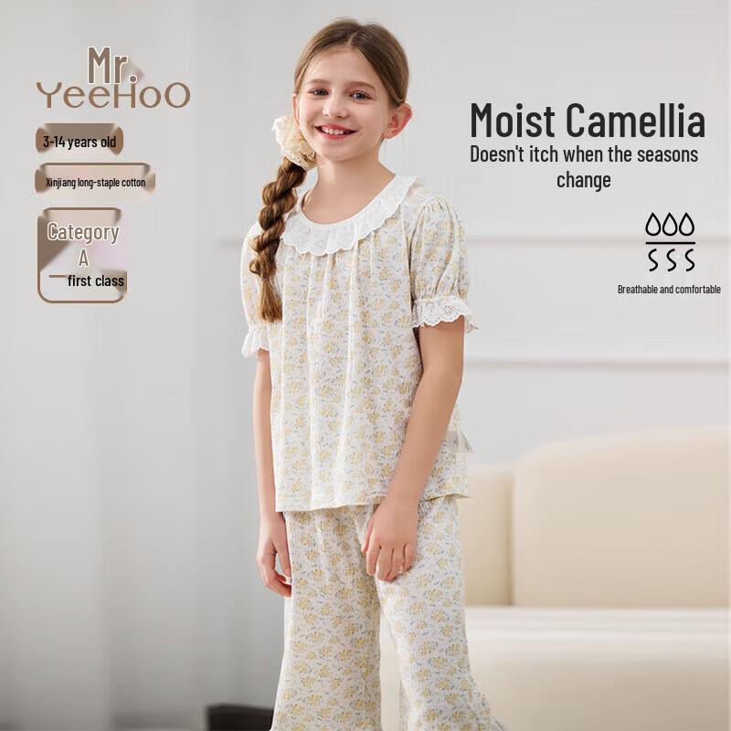 

YEEHOO Детский хлопковый комплект пижамы с коротким рукавом для девочек, 7A, антибактериальный 160