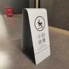 Sisteme de control acces și alarme – Semne de protecție
