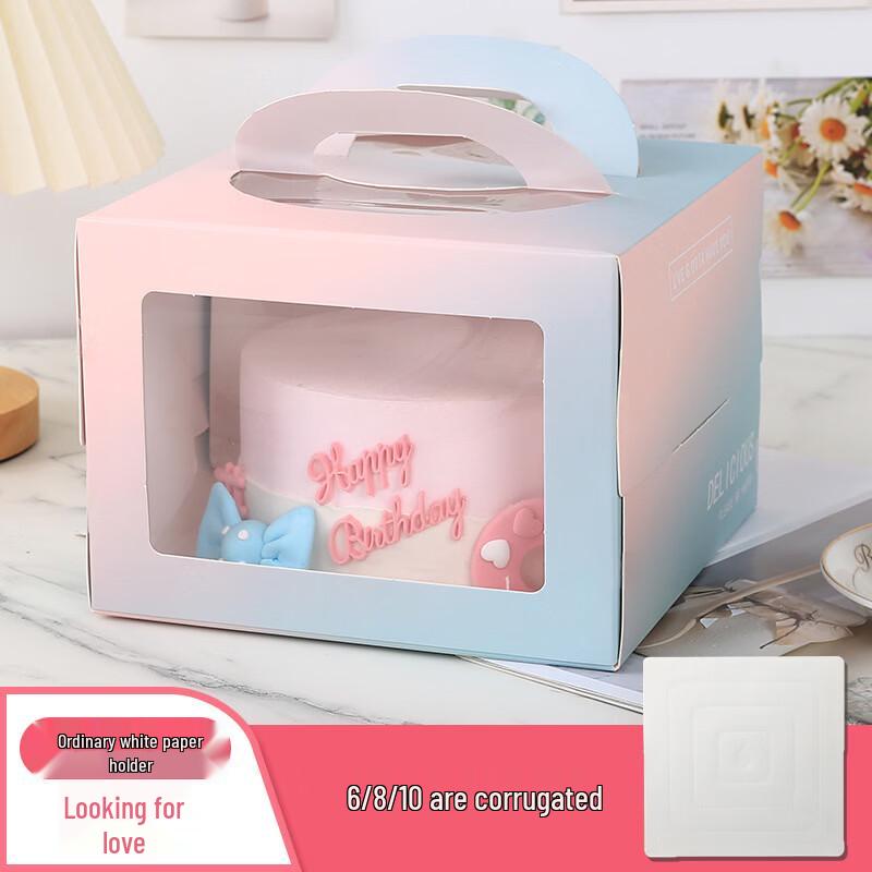 

De ou Xingguang 6-inch Transparent Cake Box