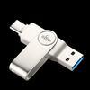 aigo U356 Type-C USB 3.2 Dual Interface Flash Drive