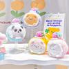 Cake Sweet Lively Plush Cake Roll Keychain Craftsmanship With Adorable Plush Animals