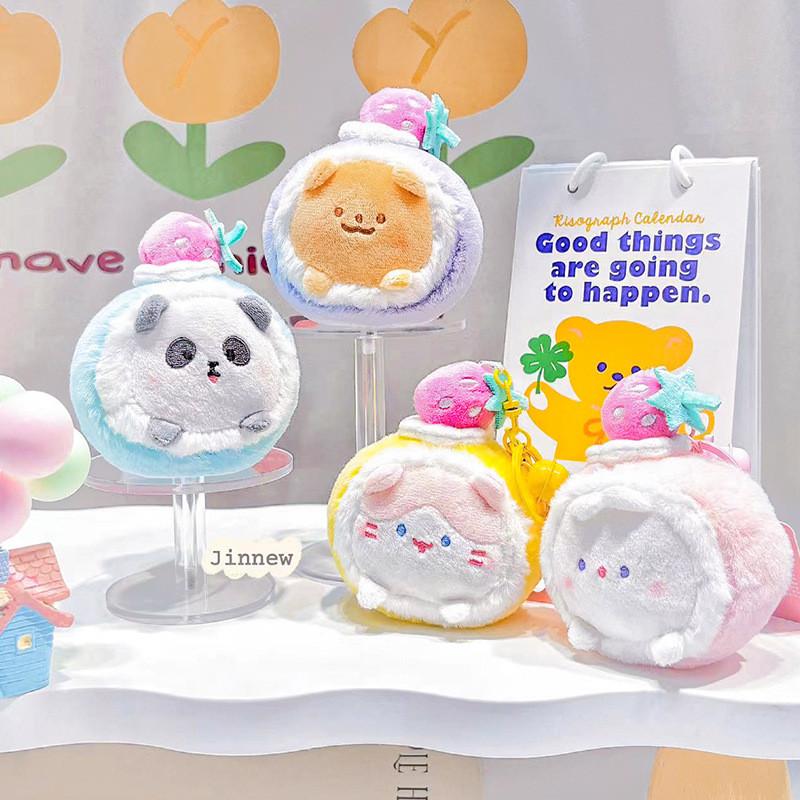 Cake Sweet Lively Plush Cake Roll Keychain Craftsmanship With Adorable Plush Animals
