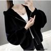 Women's Elegant 2025 Autumn/Winter Korean Style Faux Mink Long Sleeve Cardigan