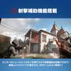 Cocopar 1ms Response Zero Bright Pixel HDMI DP VESA 2mm Narrow 8mm Slim FHD 1920x1080 VA Crosshair Adjustable Gaming PC 27-inch Monitor, 180Hz, Time,