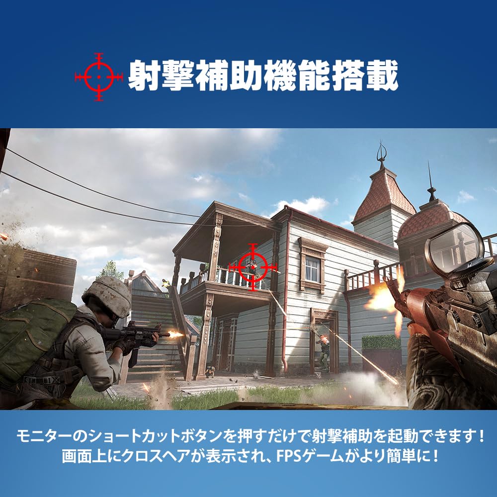 Cocopar 1ms Response Zero Bright Pixel HDMI DP VESA 2mm Narrow 8mm Slim FHD 1920x1080 VA Crosshair Adjustable Gaming PC 27-inch Monitor, 180Hz, Time,
