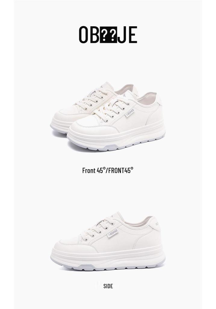 Red Dragonfly Women's White Height-Increasing Casual Sneakers - 2025 Autumn Collection