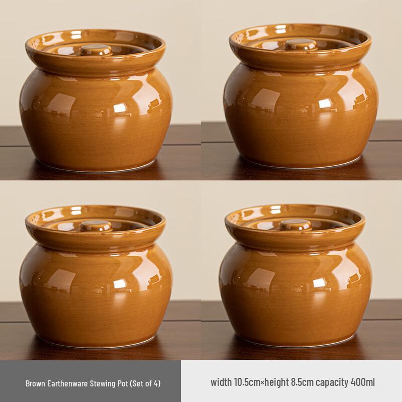 

Commercial Brown Clay Stewing Pots (Set of 4)