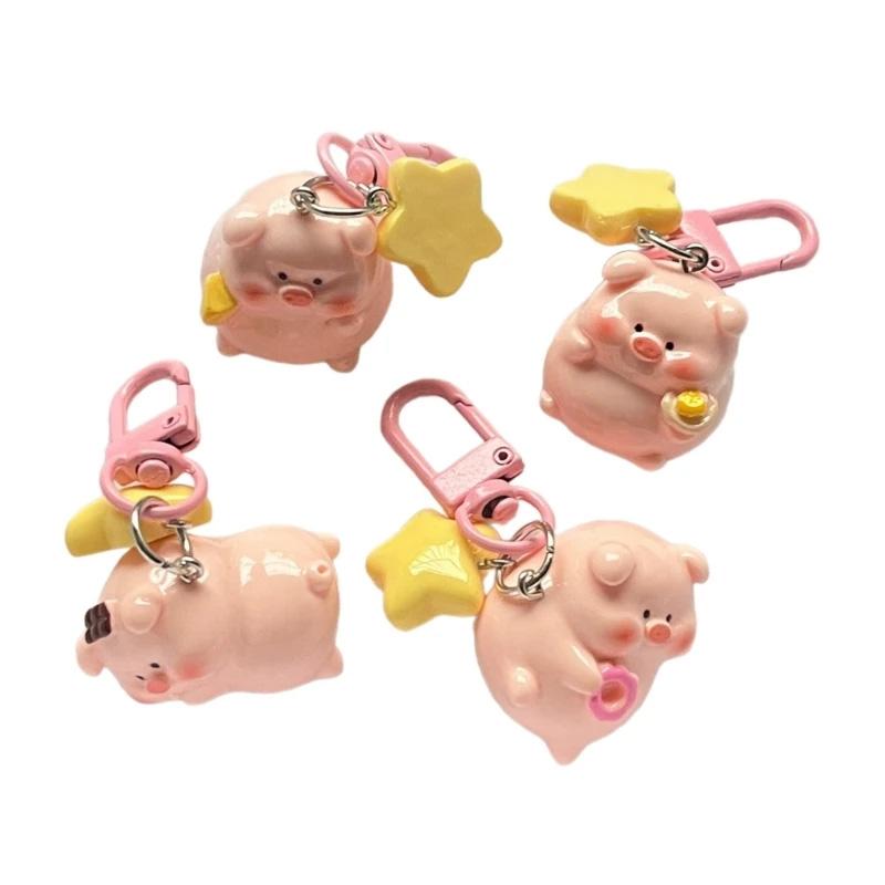 1PC Key Chain Creative Pink Pig 3D Piggy Keychain Lovely Cartoon Keychain Ornament Bag Pendant