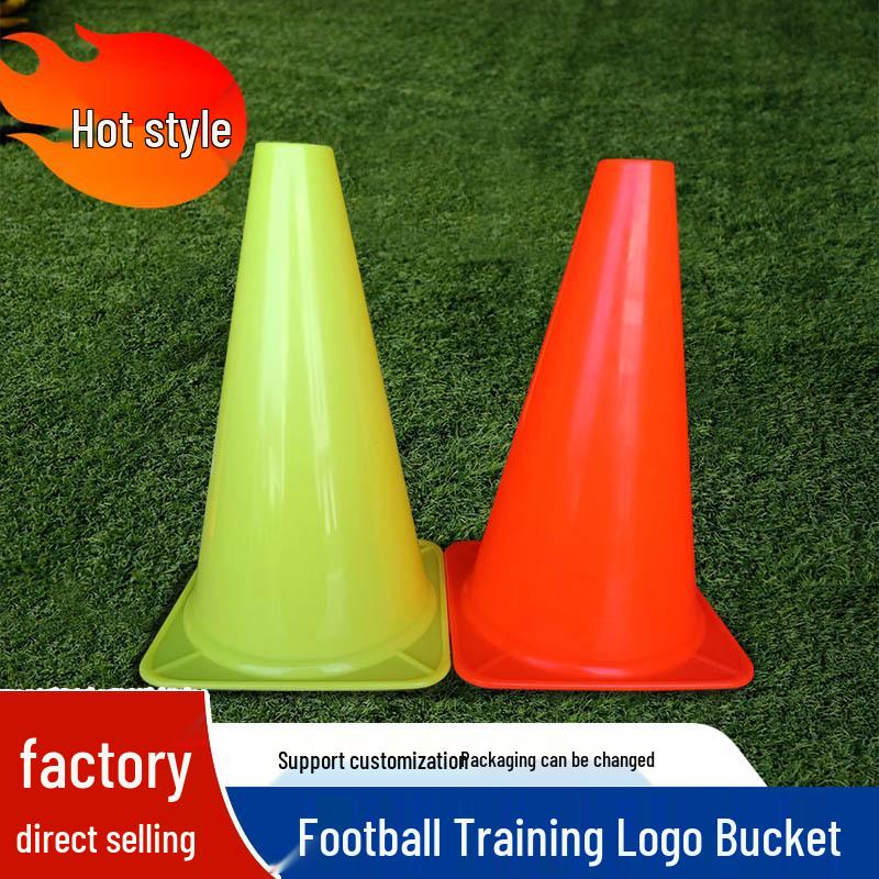 

Conical Training Disc Set for Basketball, Taekwondo, and Football 18 cm оранжевый