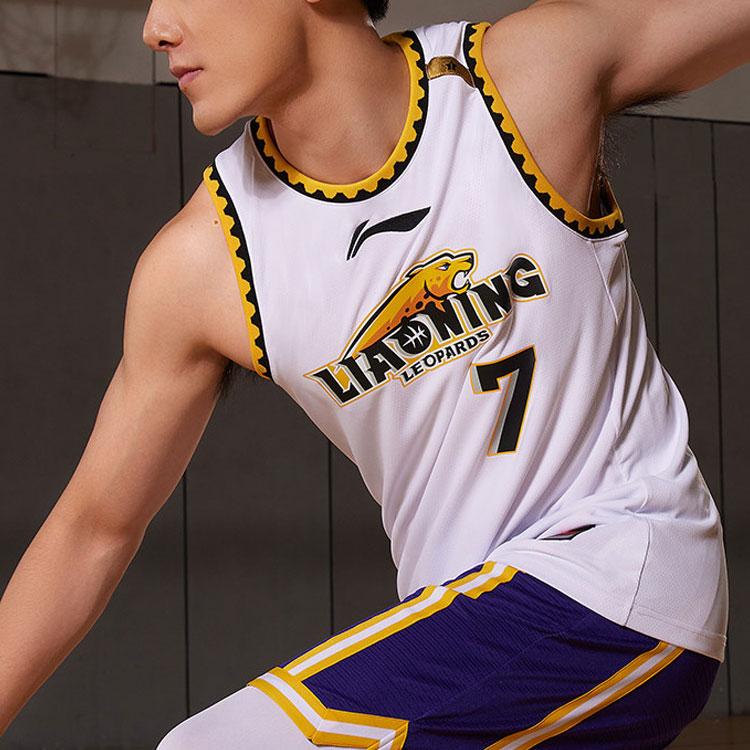 Li Ning Professional Basketball Collection Basketball Jersey Men's Standard White AAYR647-1