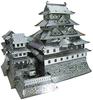 Tenyo Metallic Nano Puzzle Famous Castles & Historical Buildings Series Himeji Castle T-MN-049 Stainless Steel Material No Adhesive Required 0.2mm