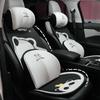 Blue Rain Honeycomb Panda Car Seat Cushion: Universal, High-End, All-Season Pad & Cover