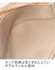 bra type Stretches for a comfortable fit Less strain on the shoulders MW1123 BE M [Love Body] Non-wired [Wacoal] [Soft bra] Pull-over Women's