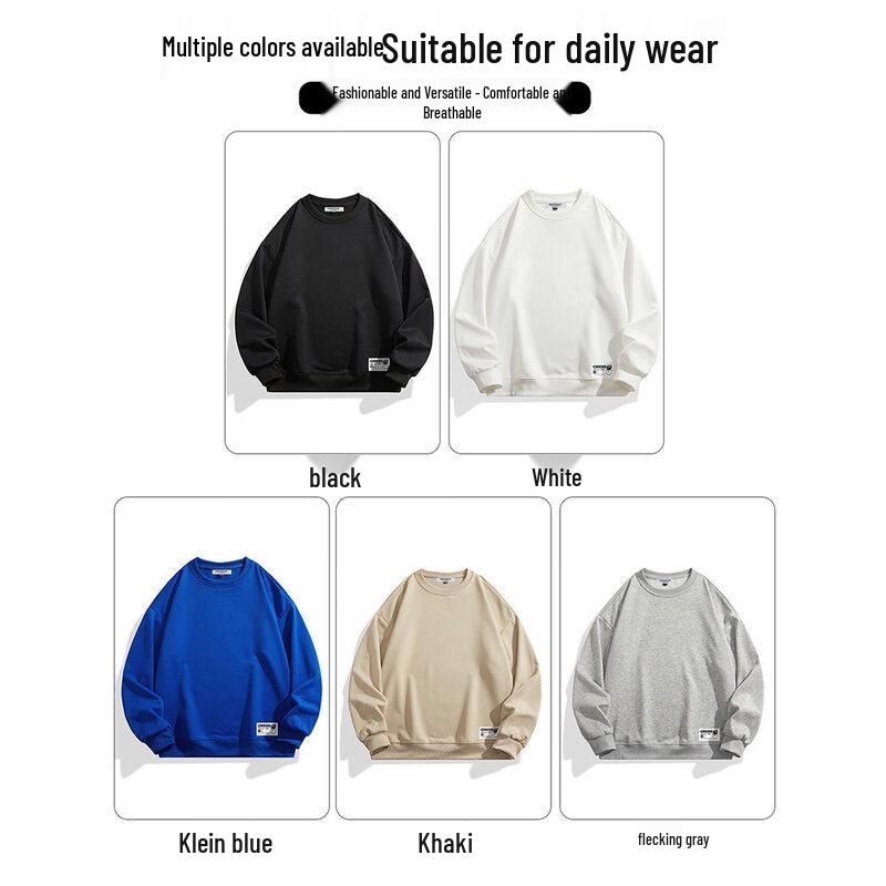 CHOCOOLATEit Men's American Style Loose Fit Casual Sweatshirt