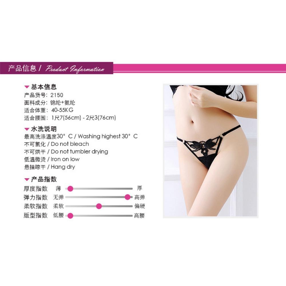 Sexy Embroidery Sexy Panties Real Temptation Fashion Hollow Thong Transparent Hip Underwear Women 2150