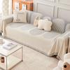 Four Seasons Universal Non-Slip Sofa Cover Full Cover Cloth Chenille Anti-Scratching Non-Stick Sofa Cover All-Inclusive Universal Cover Cover