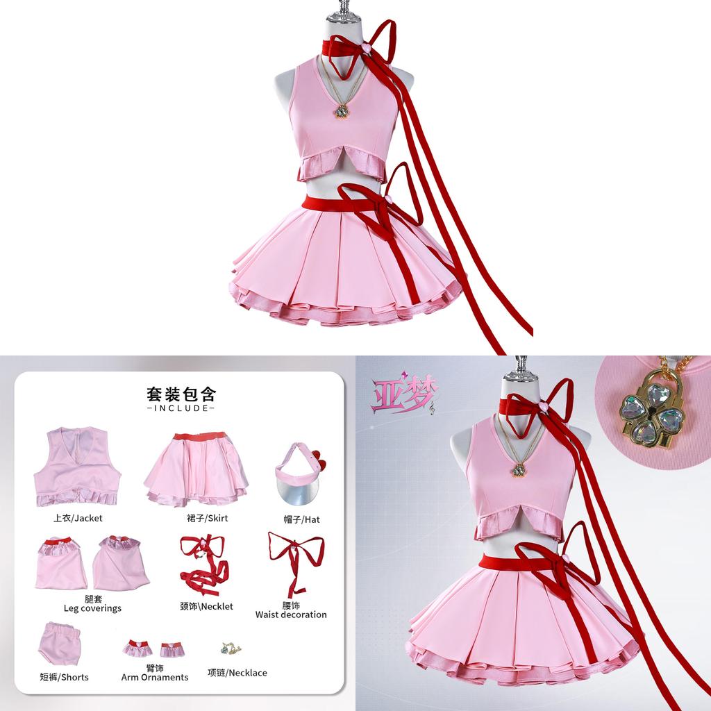 Shugo Chara Hinamori Amu Cosplay Outfit Aus Strapazierfähigem Polyester Für Rollenspiele