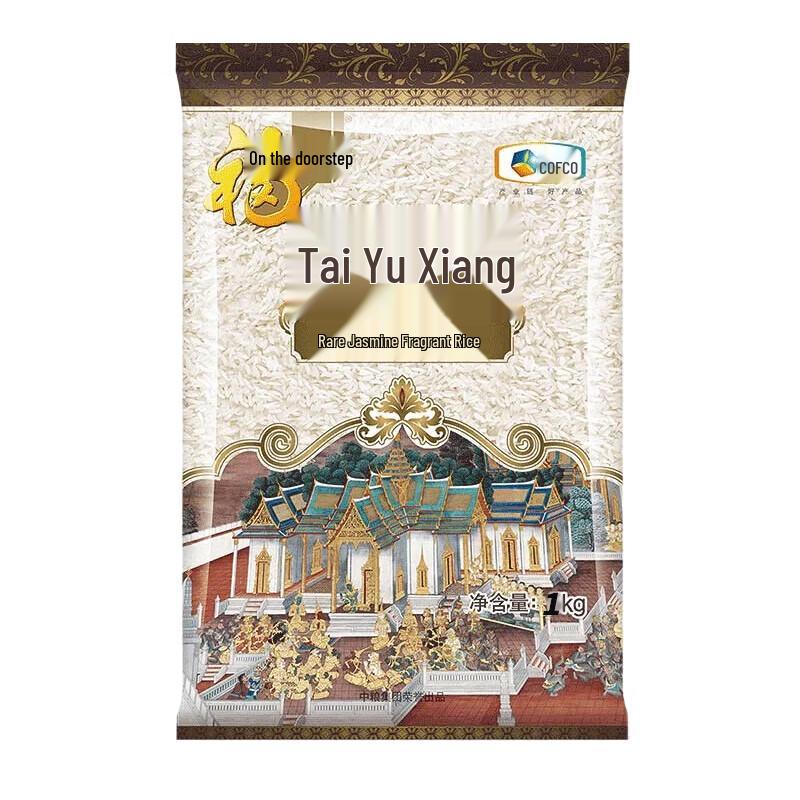 Fu Lin Men Rice, Noodle & Oil Gift Set