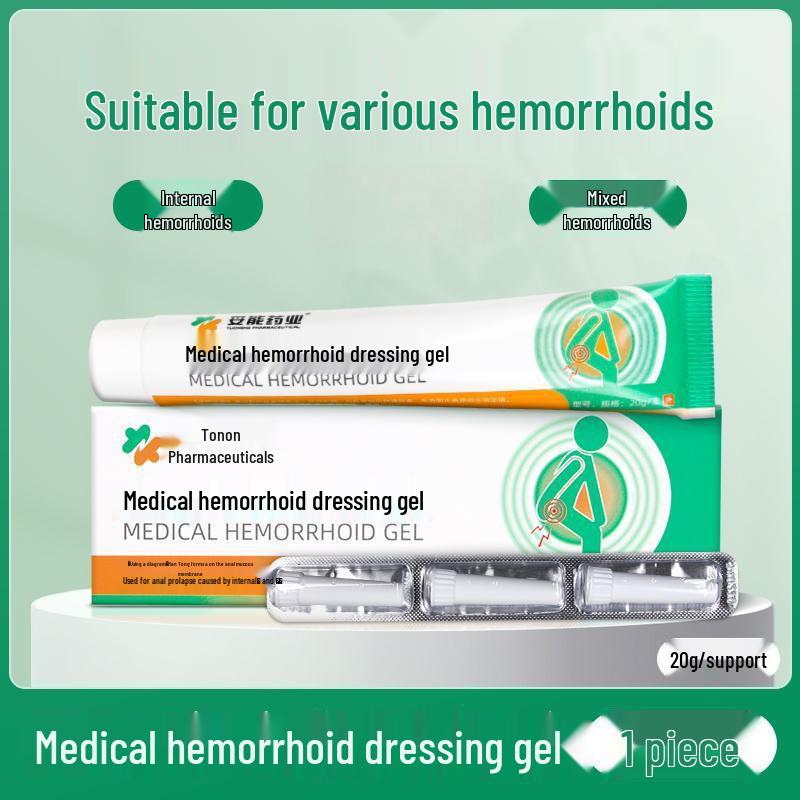 Медицинский гель Tuoneng для облегчения геморроя при боли, тяжести и застое слизистой оболочки.