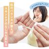 FANCL Soft Skin Milk Facial Cleanser Milk Facial 120ml x 1 Bottle 60 No Additives Dry Lathering (Morning Cleanser) (Approx. Uses) Morning, (For