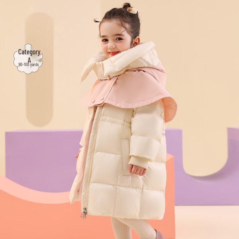 Yaya Girls' Cute Hooded Winter Down Jacket
