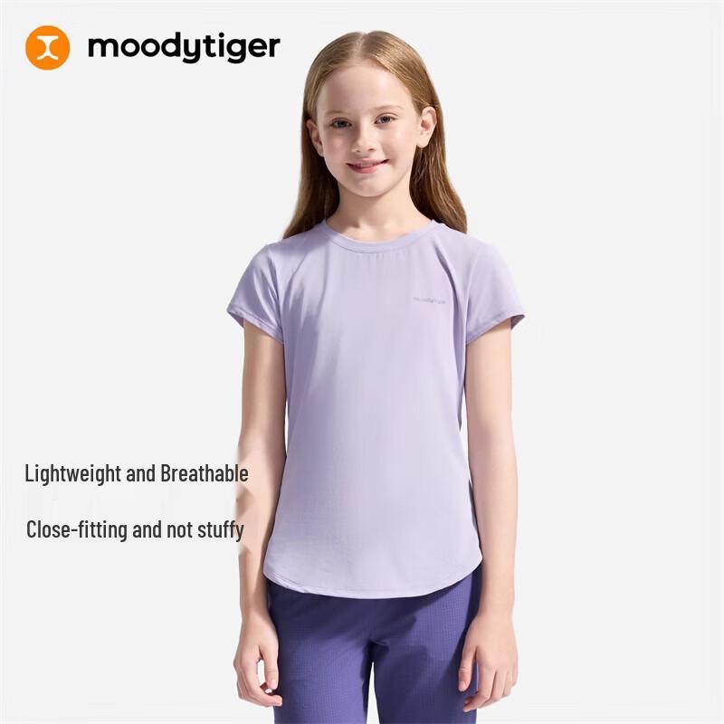 Moodytiger Girls Quick-Dry Short-Sleeve Sport T-Shirt 110 Slim Fit