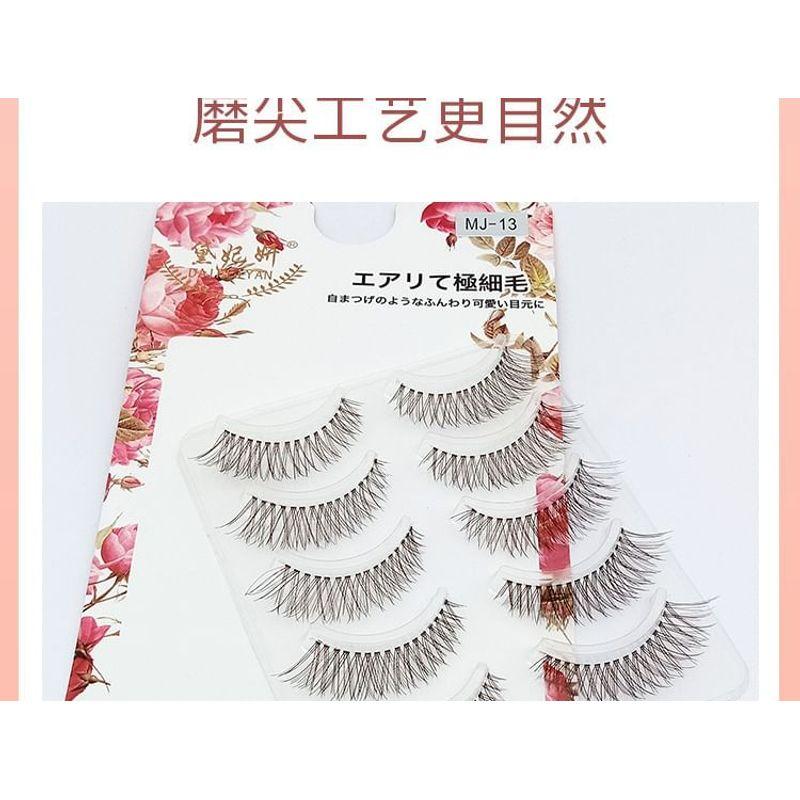 Lashie - Set of 5 Pairs: Criss Cross Clear Band False Eyelashes