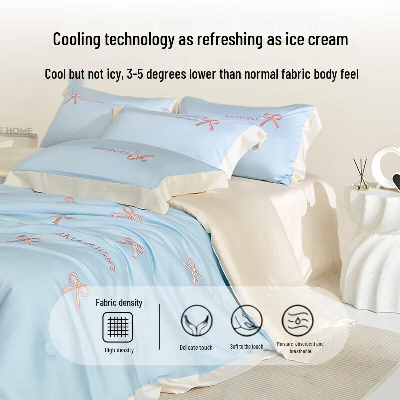 HLA Ice Silk Summer Quilt 4-Piece Set