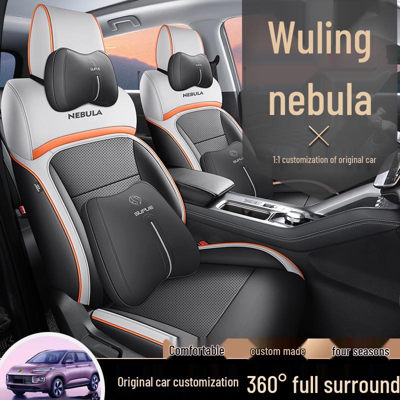 Wuling Xingyun 2023 Universal Seat Cover - All Season, Full Coverage Car Interior Cushion.