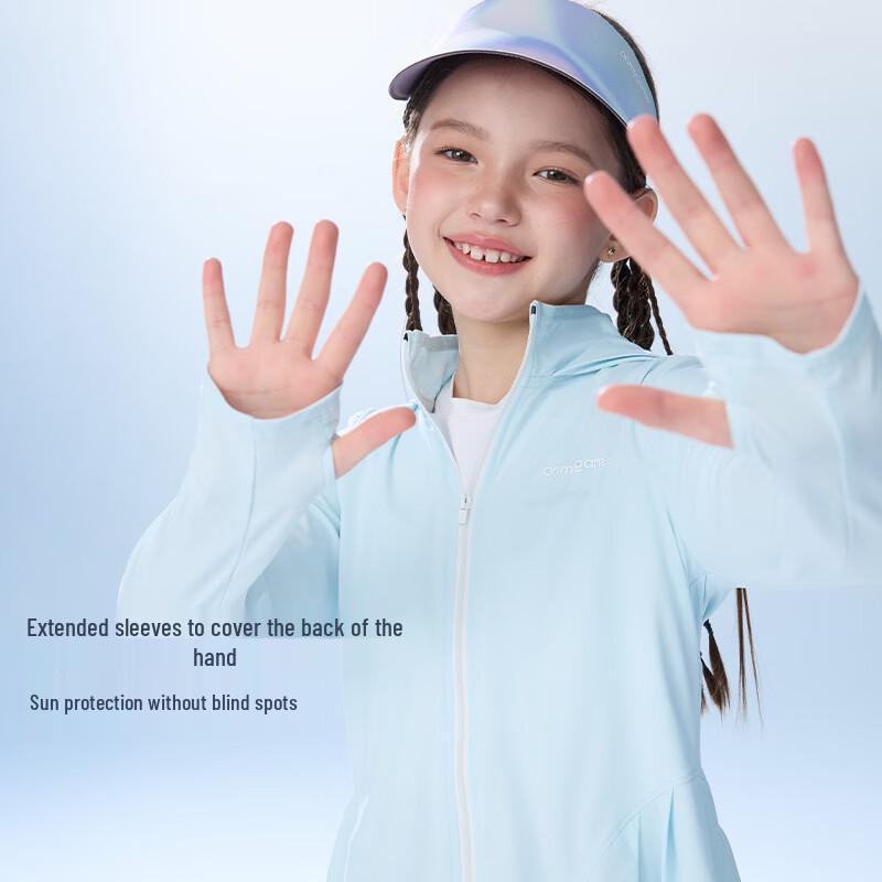 Onmygame Girl's Cooling Sun Protection Sport Jacket