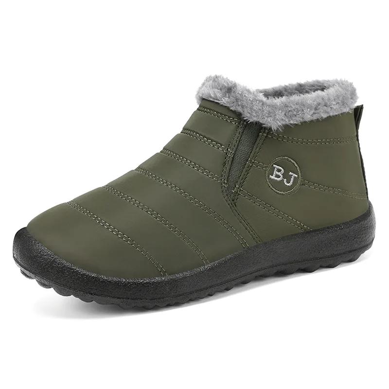 Fashion Cotton shoes, winter new couple snow boots with plush and thick cotton boots, polyurethane warm and casual walking shoes