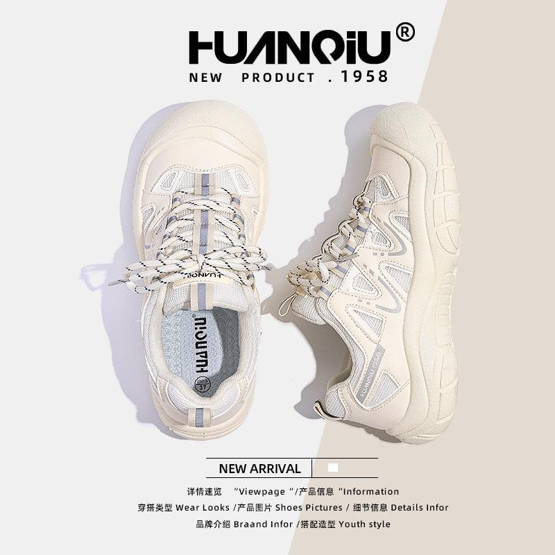 Global sports shoes women's ZHQ5206 summer new mesh breathable casual student versatile dad shoes women's shoes