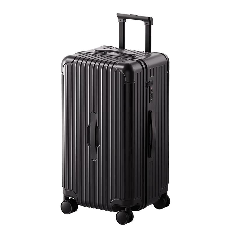 EXPUNK High-End Striped ABS&PC Sports Luggage
