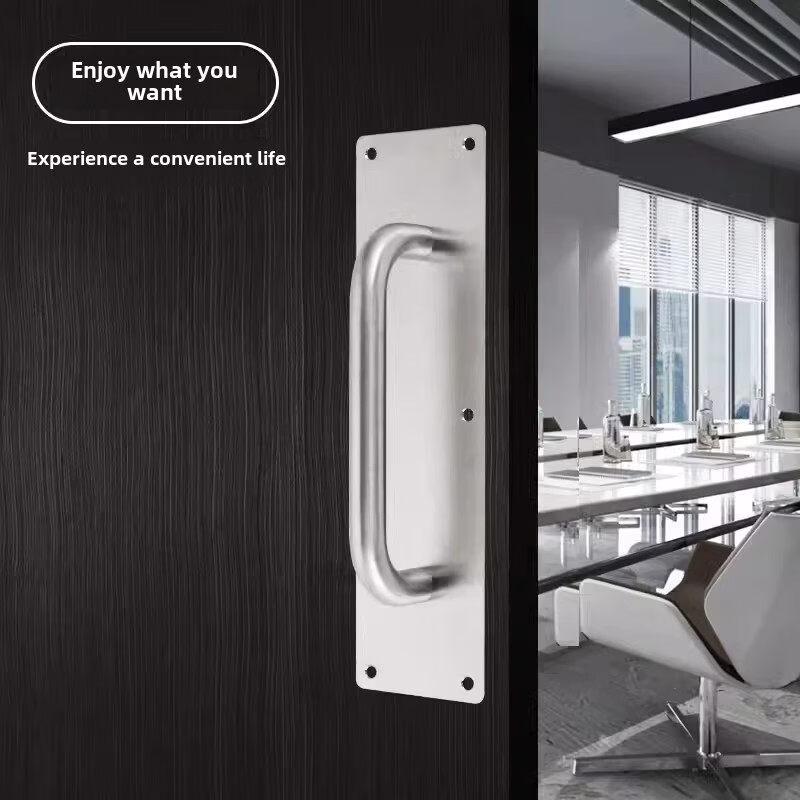 Brushed Silver Stainless Steel Push-Pull Sliding Door Handle