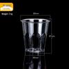 ChuyiQi Disposable Thickened Airline Cups