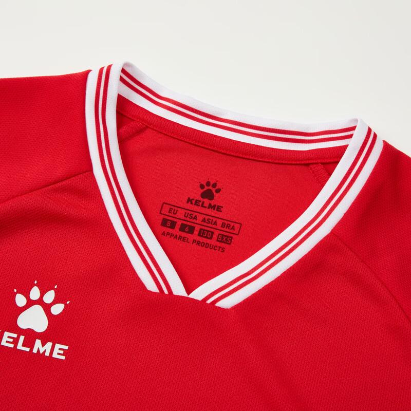 KELME Jugend Fußball Trikot & Shorts Set für Kinder