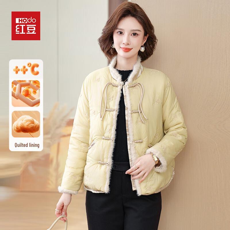 

Hodo Women s Winter Plush Lined New Chinese Style Buttoned Cotton Jacket 5XL