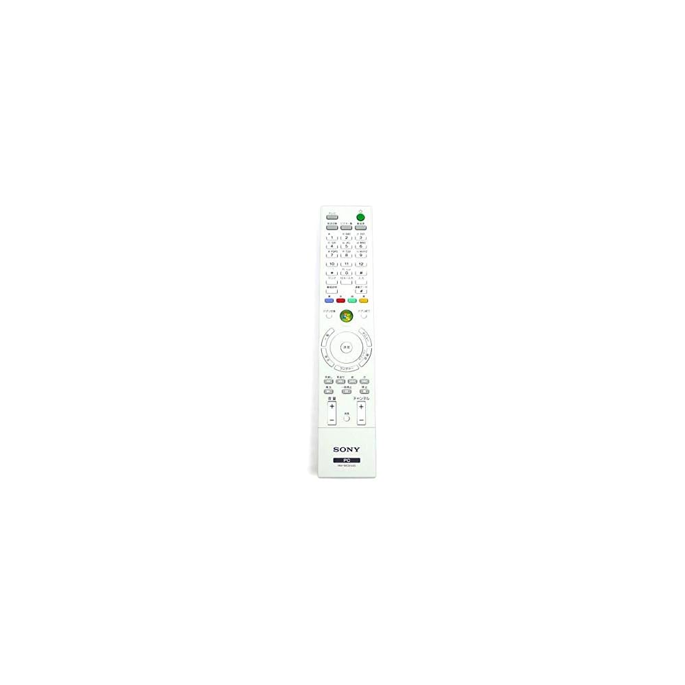 SONY Genuine VAIO PC Remote Control RM-MCE50D White