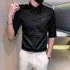 Summer Elastic Embroidered Thin Shirt for Men Slim Korean Style Youth 7-quarter Sleeve Casual Business Professional White Shirt