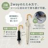 The Ultimate UVO Solid Light UV Suitable for Sun and UV Folding Umbrella for Stylish and Cute for [2025] Parasol, (Ubo) CALM, 2-Fold, Mini, Green,