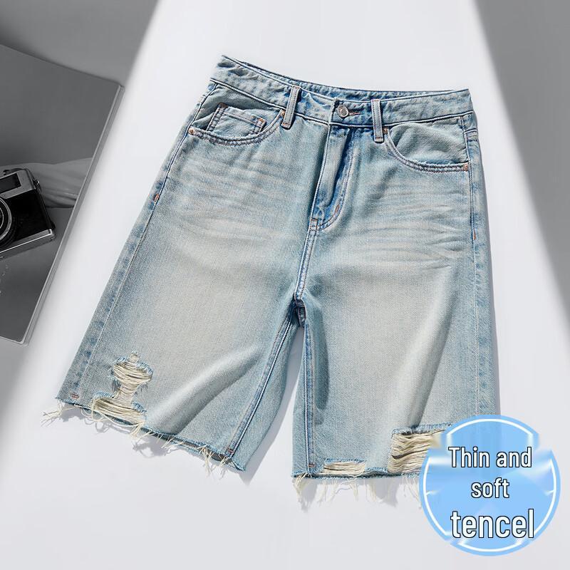 

RAIN.CUN Женские джинсы микро-клеш с высокой посадкой, светло-голубые 29