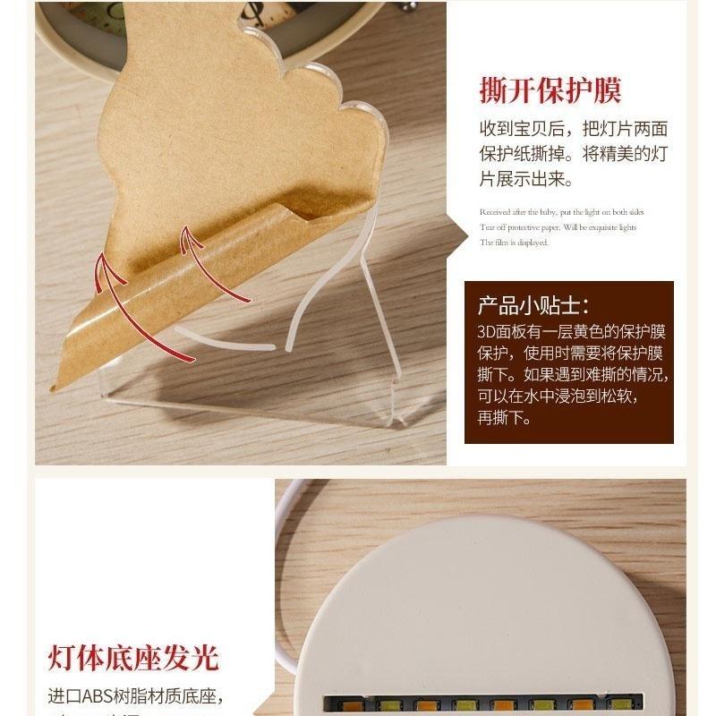 Creative 3D Visual LED Nattlys Bordlampe Barn Gutter Gave hjemmeinnredning med USB-kabel