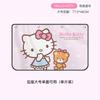 Sanrio Telescopic Magnetic Car Window Shades Mosquito Net Sun Cover Sunshade Uv Protection Block Mesh Curtain for Kid Baby