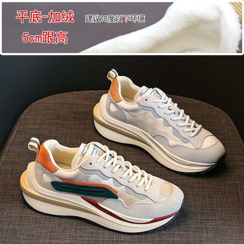 Leather 2 Autumn and Winter New Versatile Casual Waffle Velvet Sports Small Waist Women's Shoes