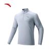 Anta Men's Warm Half-Zip Fleece Base Layer Top